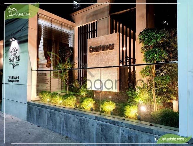 Credence Spring Empire, Humayun Road, Dhaka